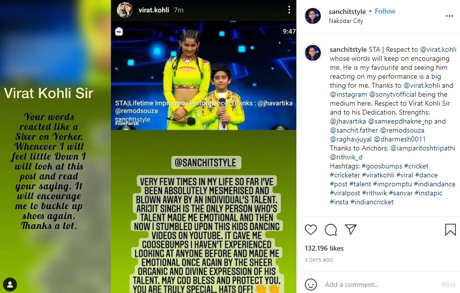 Virat Kohli praised Sanchit Chanana