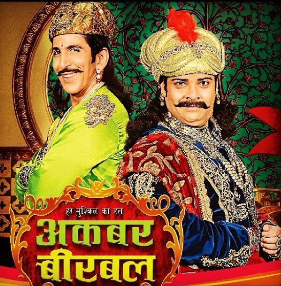 Vishal Kotian appeared in Akbar Birbal
