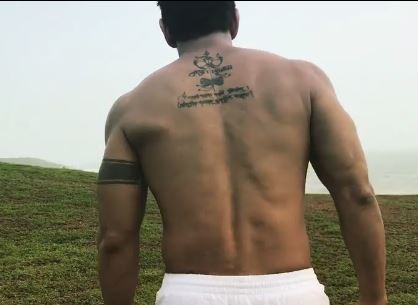 Vishal Kotian tattoo