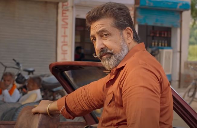 Aashish Duggal played as Mahinder in the series