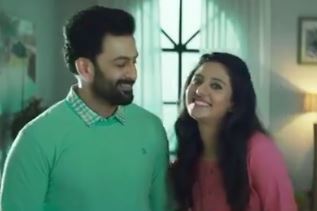 Ansi Kabeer Boyfriend, Husband Name & Relationships
