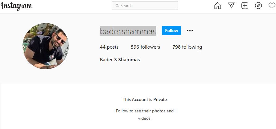 Bader Shammas's Instagram account