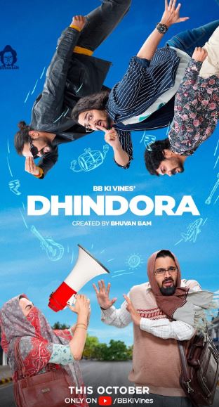 Gayatri Bhardwaj appeared in Dhindora