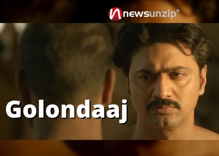 Golondaaj