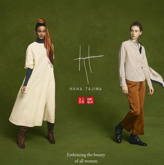 Hana Tajima fashion brand