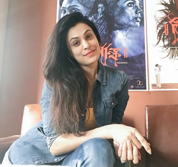 Harshada Redkar was a drug addicted