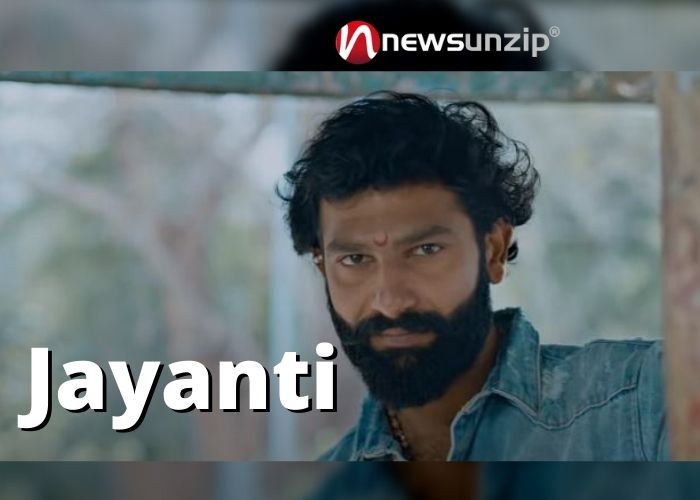 Jayanti