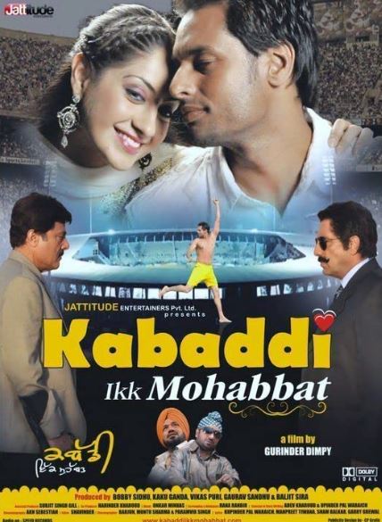 Kaka Kautki debut film Kabaddi Ikk Mohabbat
