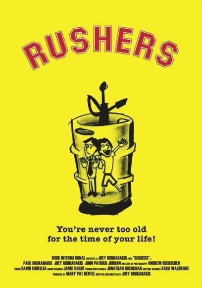 Paul's debut movie Rushers