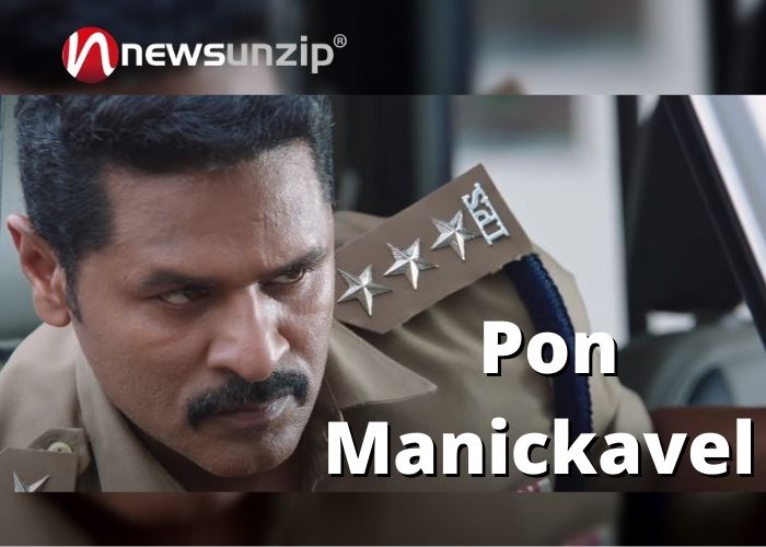 Pon Manickavel