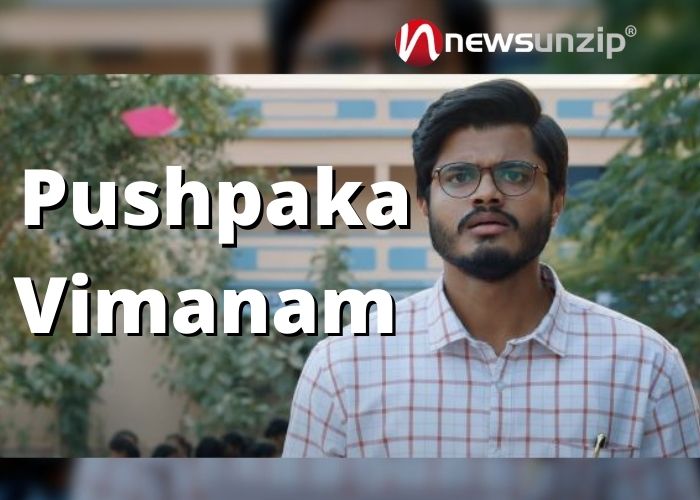 Pushpaka Vimanam