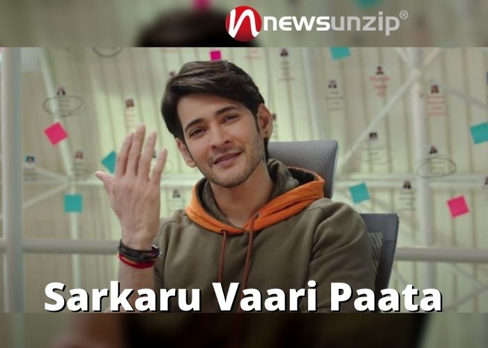 Sarkaru Vaari Paata