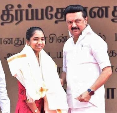 Vinisha Umashankar was honored by Tamil Nadu CM MK Stalin