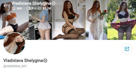 Vladislava Shelygina Career & Profession