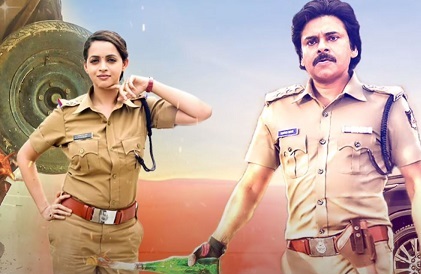 Watch Bheemla Nayak movie Online Free