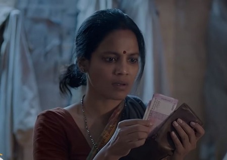 Watch Pareeksha movie online