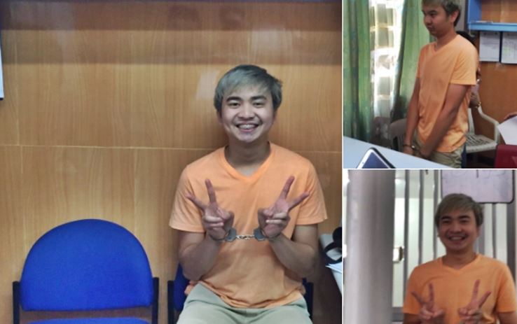 Xian Gaza arrested