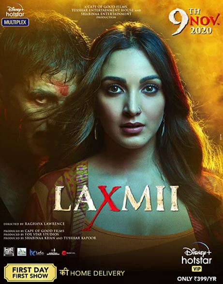 Amika Shail appeared in Laxmii film