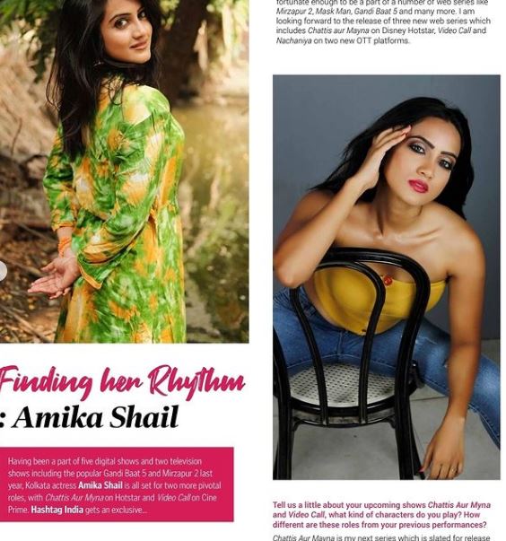 Amika Shail featured in the Hashtag Magazine