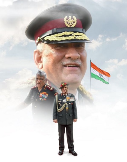 Bipin Rawat Death Cause