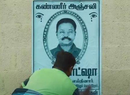 Blue Sattai Maran movie Anti Indian