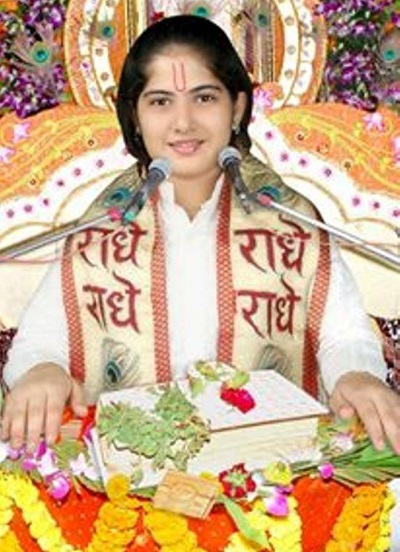 Jaya Kishori Ji did her first Stasang at the age of 7 years