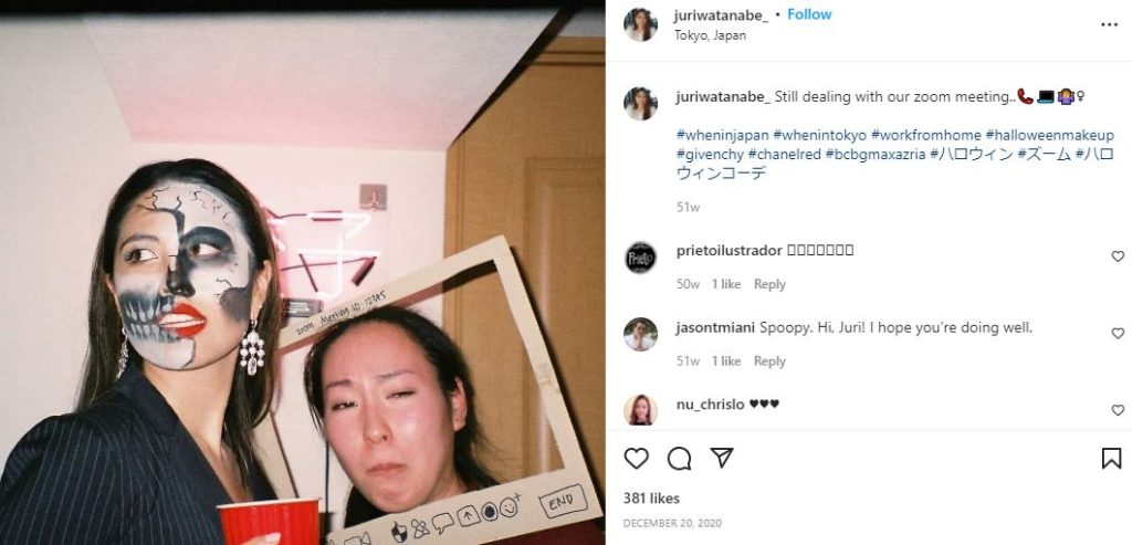 Juri Watanabe's first IG post