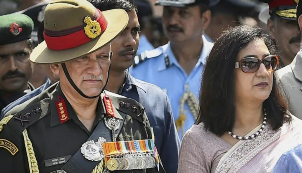 Kritika Rawat wiki