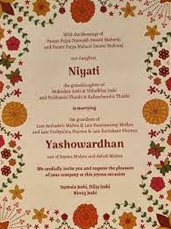 Neeyati Joshi [Dilip Joshi's Daughter] unknown facts