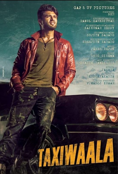Priyanka Jawalkar acted in Taxiwala