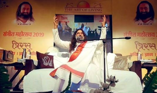 Rishi Nityapragya career