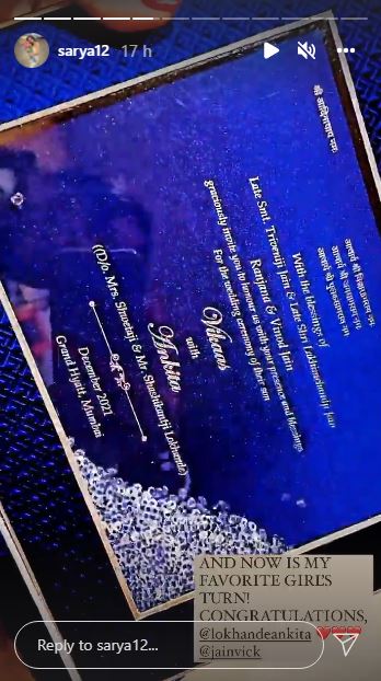 Vicky Jain and Ankita Lokhande wedding invitation card
