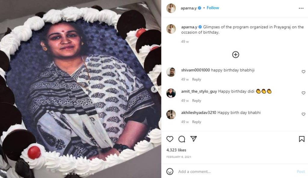 Aparna Yadav birthday