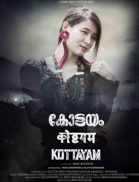Chinnu Kuruvila Career, TV Shows & Profession