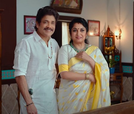 Download Full Movie Bangarraju