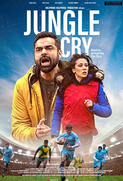 Emily Shah appeared in Jungle Cry