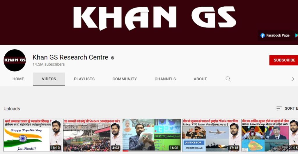 Khan Sir YouTube channel