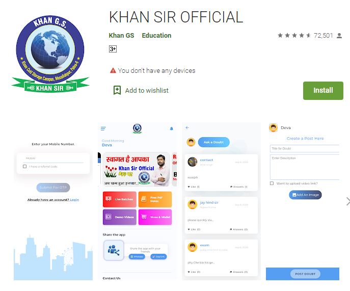 Khan Sir application