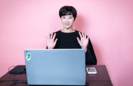 Kim Mi Soo Wiki & Bio