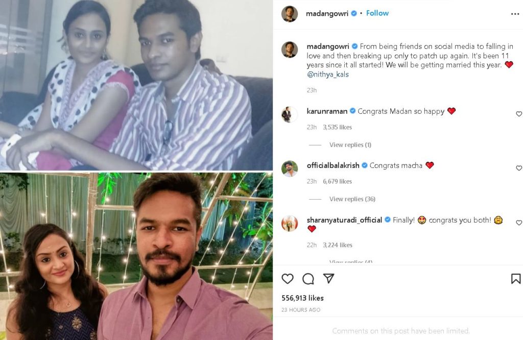 Madan Gowri with his girlfriend