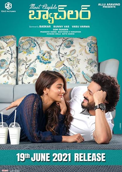 Neha Shetty appeared in Most Eligible Bachelor