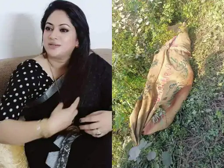 Raima Islam Murder Mystery Revealed.