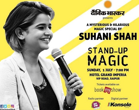 Suhani Shah Career, TV Shows & Profession