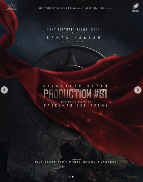 The official poster of Rajkumar Periasamy upcoming film