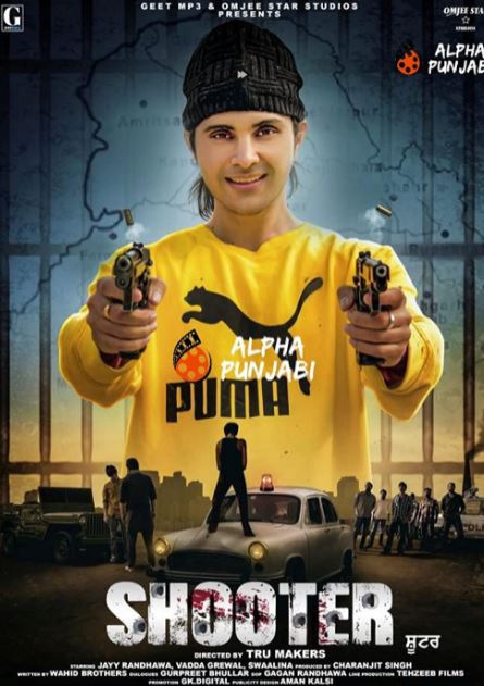 The poster of Shooter film