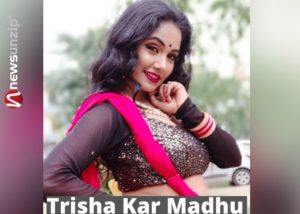 Who is Trisha Kar Madhu? Wiki, Biography, Viral MMS Video, Boyfriend