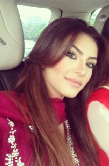 An old picture of Faryal