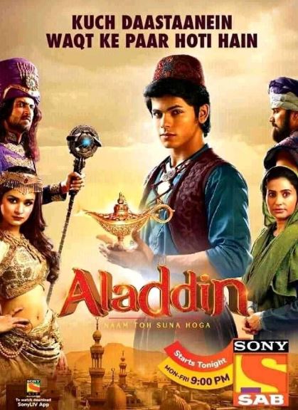 Avneet Kaur featured in Aladdin