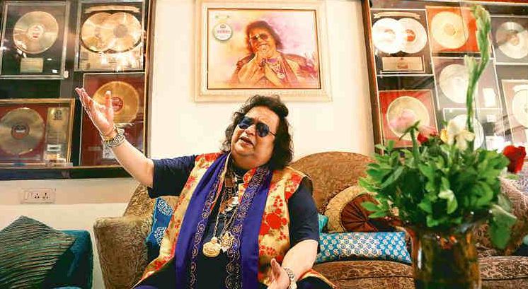 Bappi Lahiri house