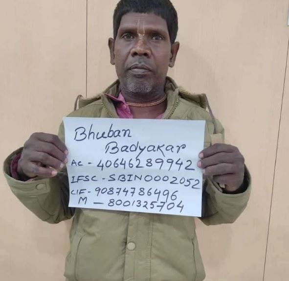 Bhuban Badyakar biography
